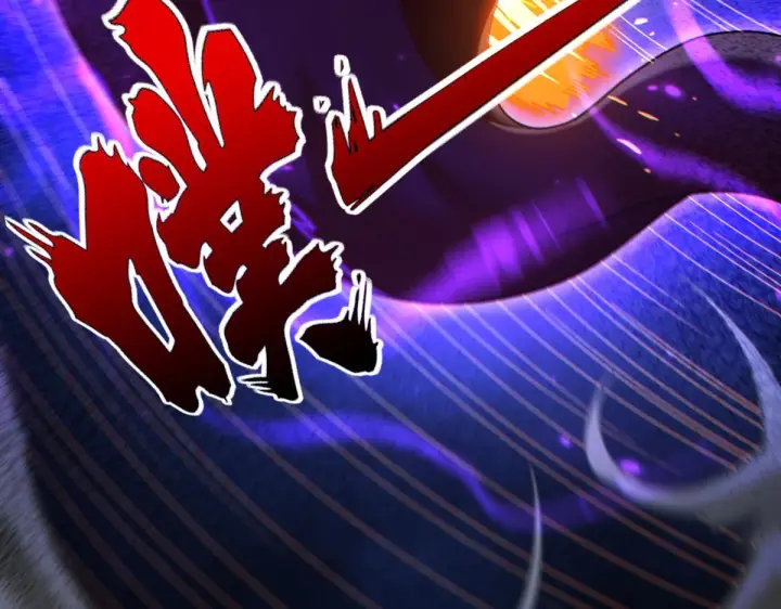 漫画《开局震惊女帝老婆，我无敌了》第89话 难杀的小强第118张图