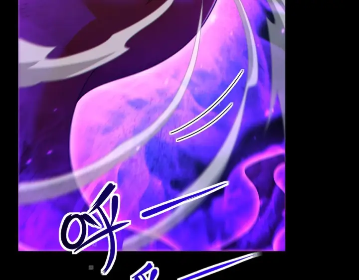 漫画《开局震惊女帝老婆，我无敌了》第89话 难杀的小强第86张图