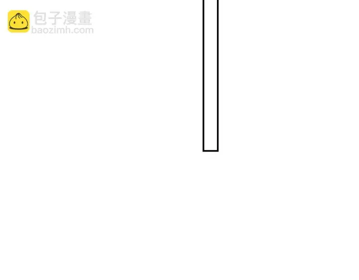 漫画《开局震惊女帝老婆，我无敌了》第90话 最难消受美人恩第124张图