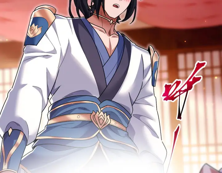 漫画《开局震惊女帝老婆，我无敌了》第90话 最难消受美人恩第138张图