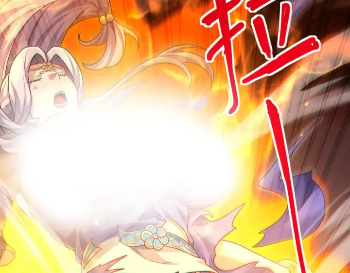 漫画《开局震惊女帝老婆，我无敌了》第90话 最难消受美人恩第149张图