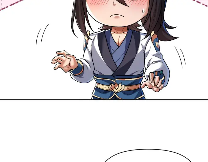 漫画《开局震惊女帝老婆，我无敌了》第90话 最难消受美人恩第155张图