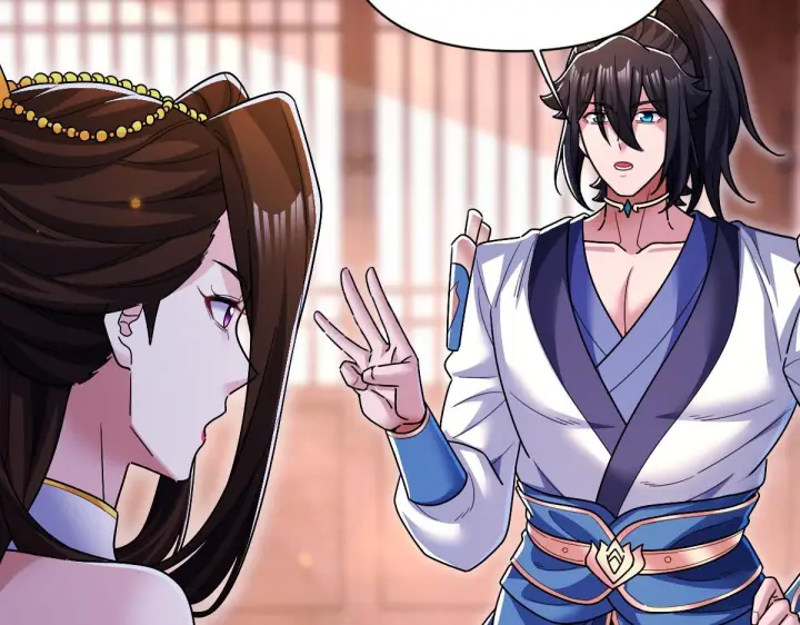 漫画《开局震惊女帝老婆，我无敌了》第90话 最难消受美人恩第91张图