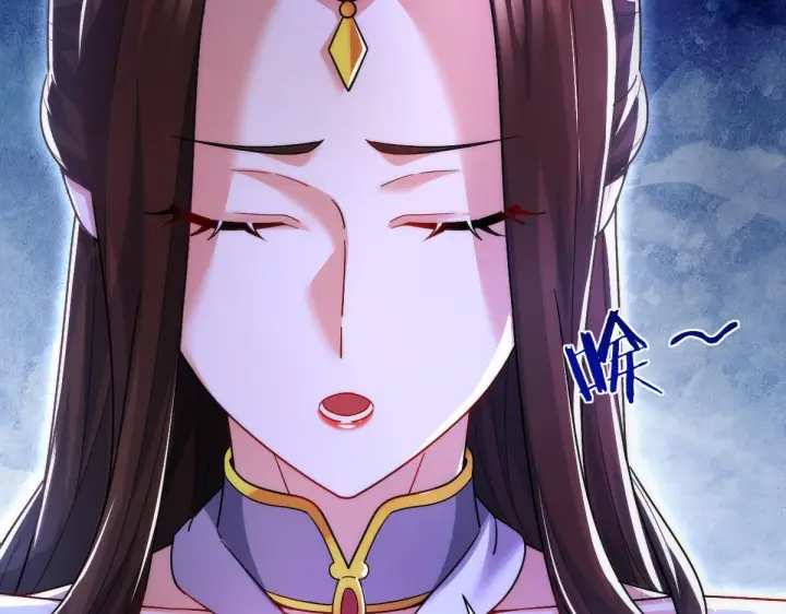 漫画《开局震惊女帝老婆，我无敌了》第91话 全天下男人都会犯的错第114张图