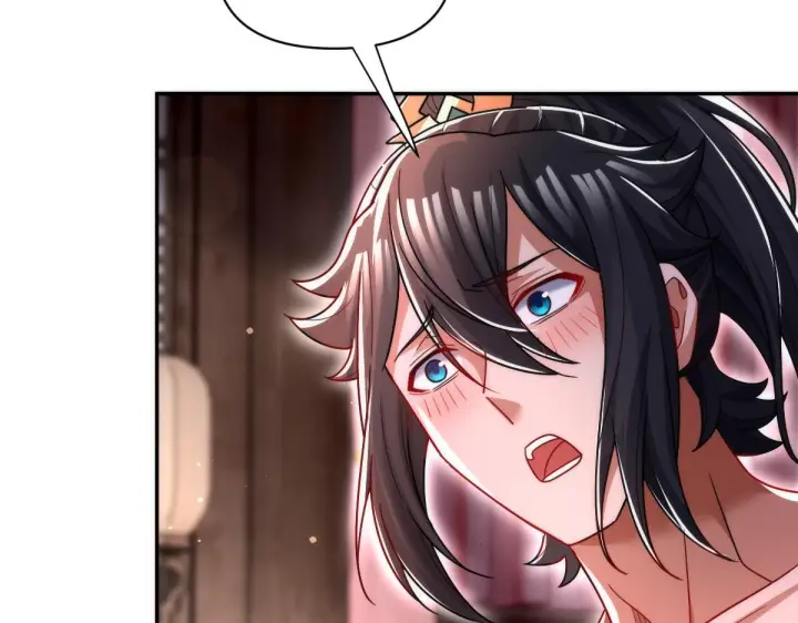 漫画《开局震惊女帝老婆，我无敌了》第91话 全天下男人都会犯的错第116张图