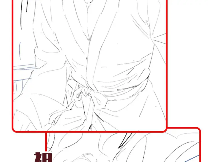 漫画《开局震惊女帝老婆，我无敌了》第91话 全天下男人都会犯的错第164张图