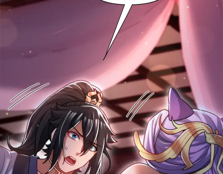 漫画《开局震惊女帝老婆，我无敌了》第91话 全天下男人都会犯的错第60张图