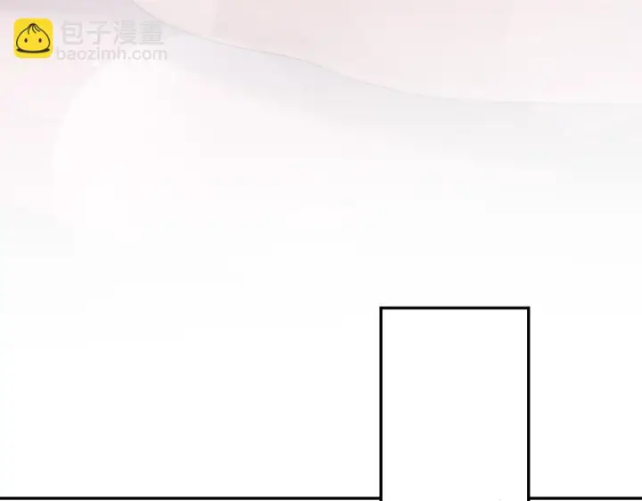 漫画《开局震惊女帝老婆，我无敌了》第91话 全天下男人都会犯的错第75张图