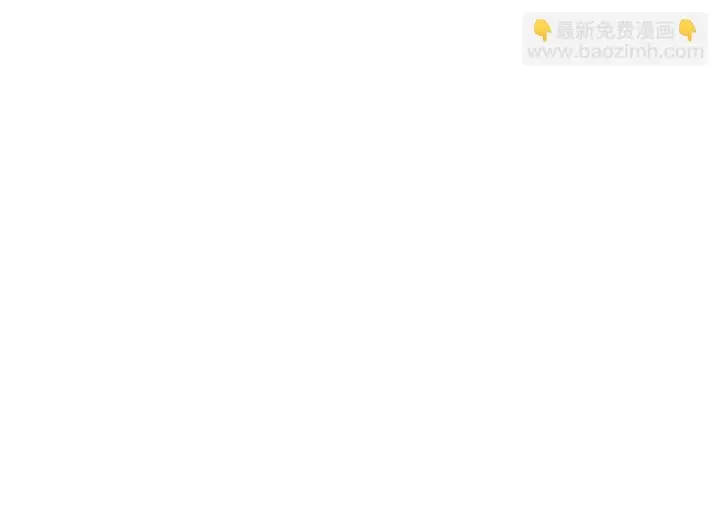 漫画《开局震惊女帝老婆，我无敌了》第91话 全天下男人都会犯的错第79张图