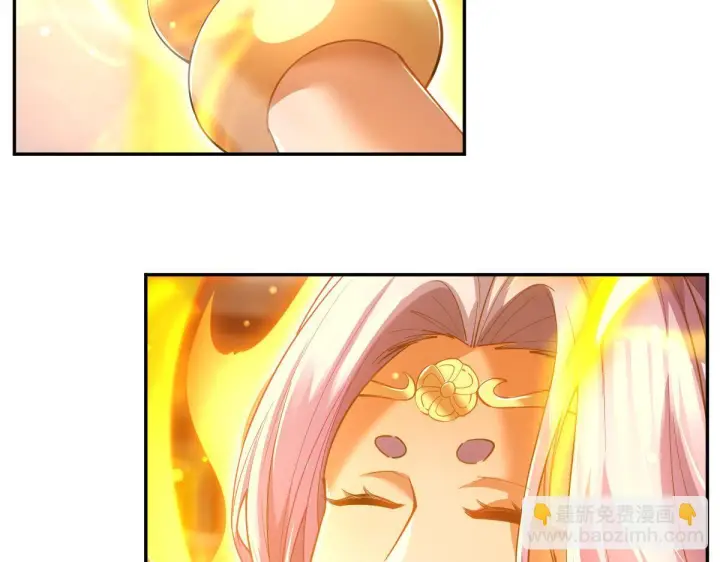 漫画《开局震惊女帝老婆，我无敌了》第91话 全天下男人都会犯的错第9张图