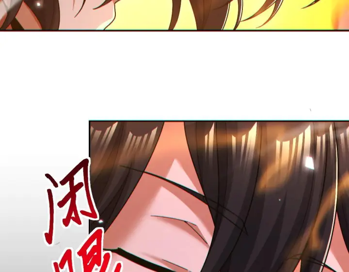 漫画《开局震惊女帝老婆，我无敌了》第92话 简简单单小祖师第136张图
