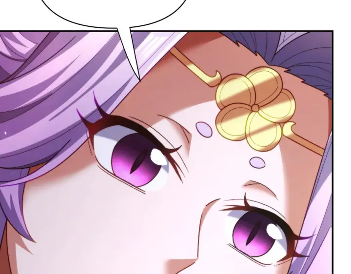 漫画《开局震惊女帝老婆，我无敌了》第92话 简简单单小祖师第53张图