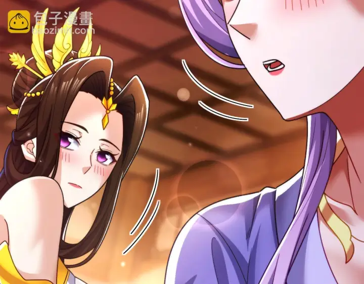 漫画《开局震惊女帝老婆，我无敌了》第92话 简简单单小祖师第63张图