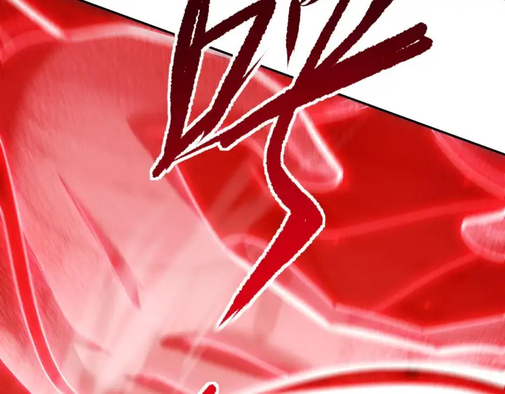 漫画《开局震惊女帝老婆，我无敌了》第93话 合作？第117张图