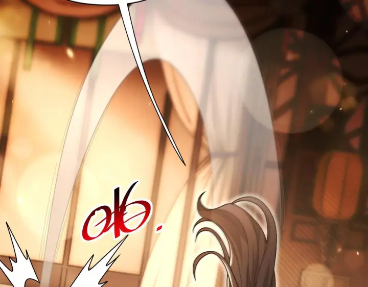漫画《开局震惊女帝老婆，我无敌了》第93话 合作？第144张图