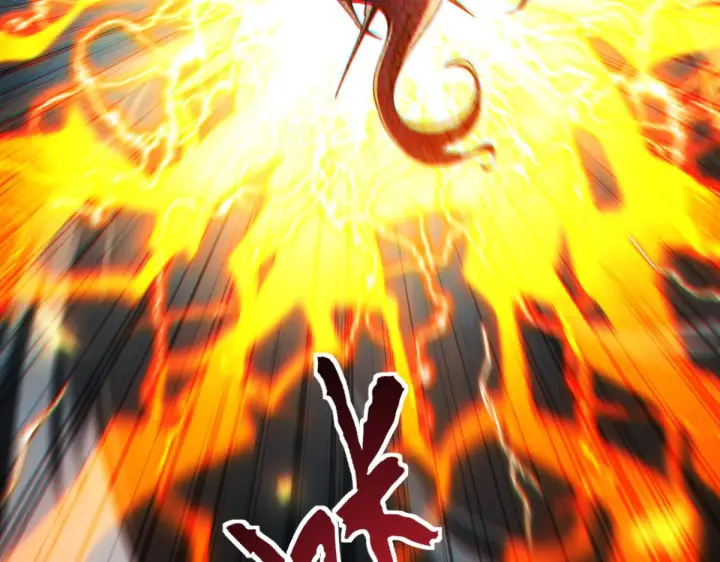 漫画《开局震惊女帝老婆，我无敌了》第93话 合作？第7张图