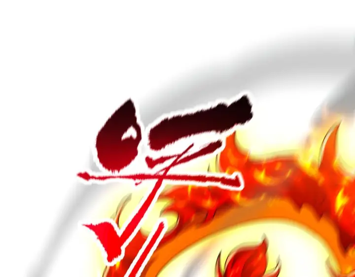 漫画《开局震惊女帝老婆，我无敌了》第94话 切磋？还是单挑？第135张图