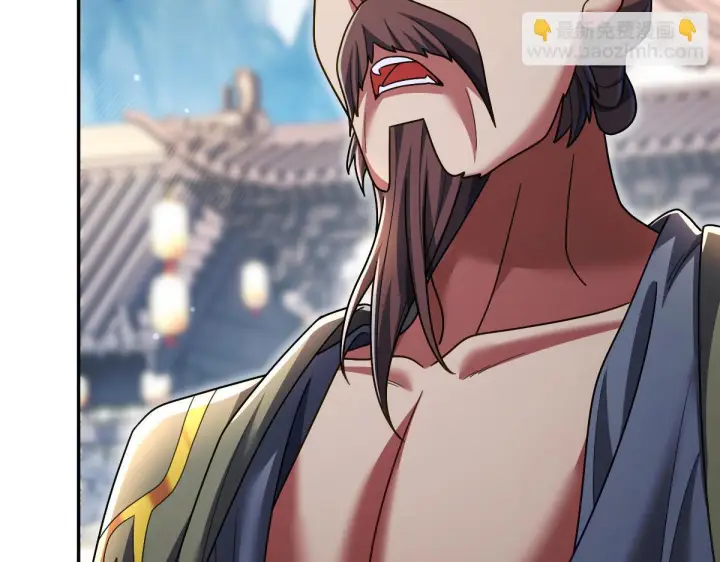 漫画《开局震惊女帝老婆，我无敌了》第94话 切磋？还是单挑？第141张图