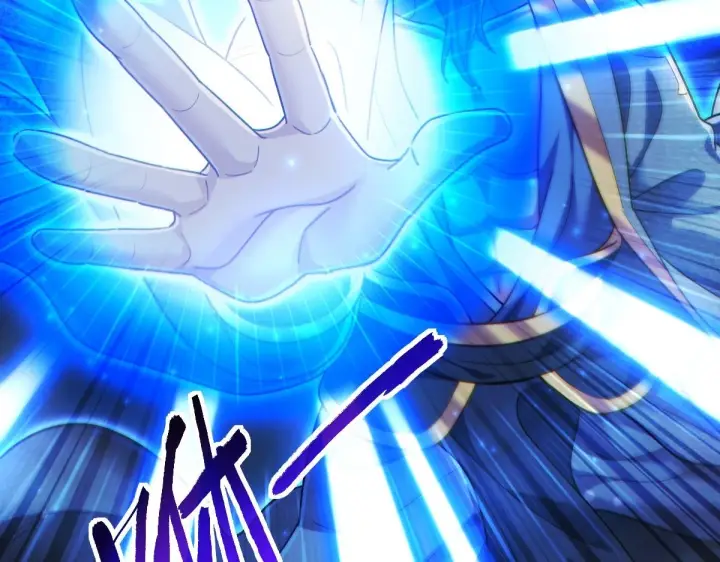 漫画《开局震惊女帝老婆，我无敌了》第94话 切磋？还是单挑？第150张图