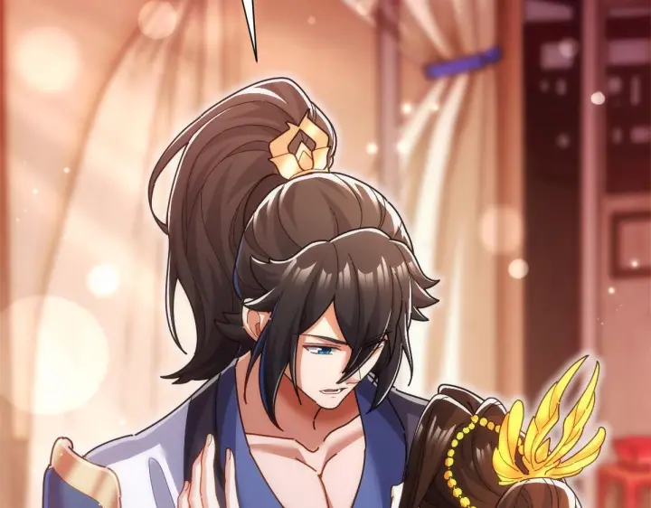 漫画《开局震惊女帝老婆，我无敌了》第94话 切磋？还是单挑？第16张图