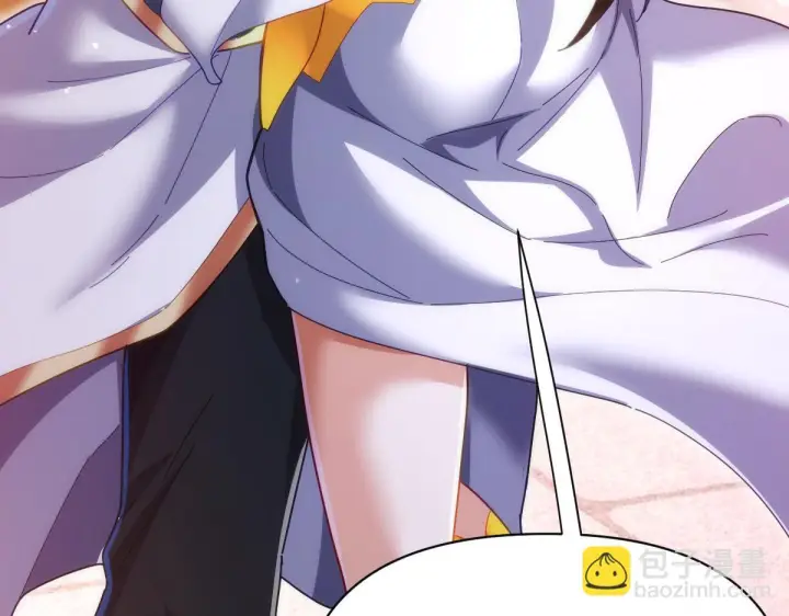 漫画《开局震惊女帝老婆，我无敌了》第94话 切磋？还是单挑？第18张图