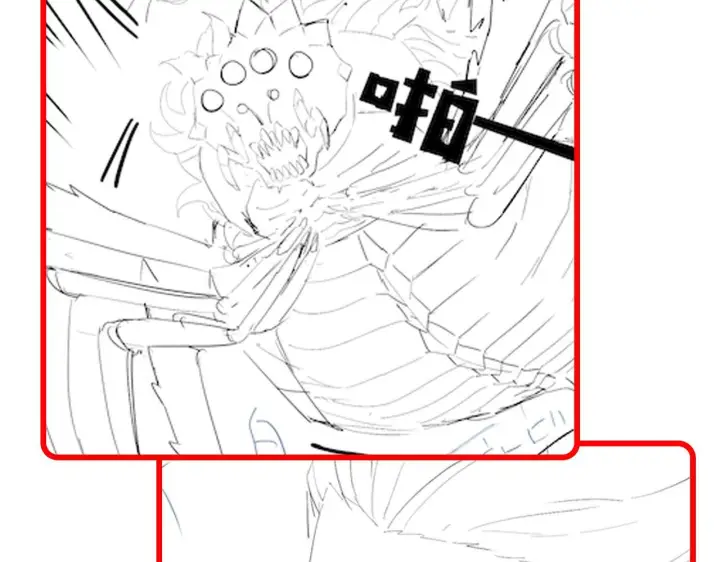 漫画《开局震惊女帝老婆，我无敌了》第94话 切磋？还是单挑？第181张图