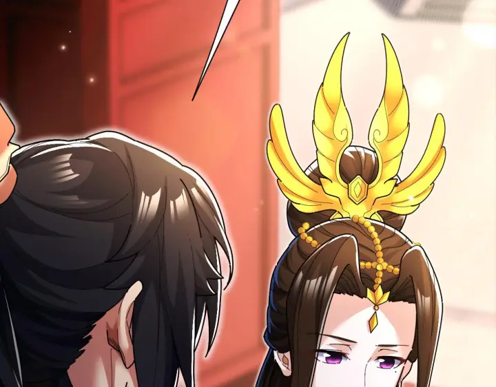 漫画《开局震惊女帝老婆，我无敌了》第94话 切磋？还是单挑？第33张图