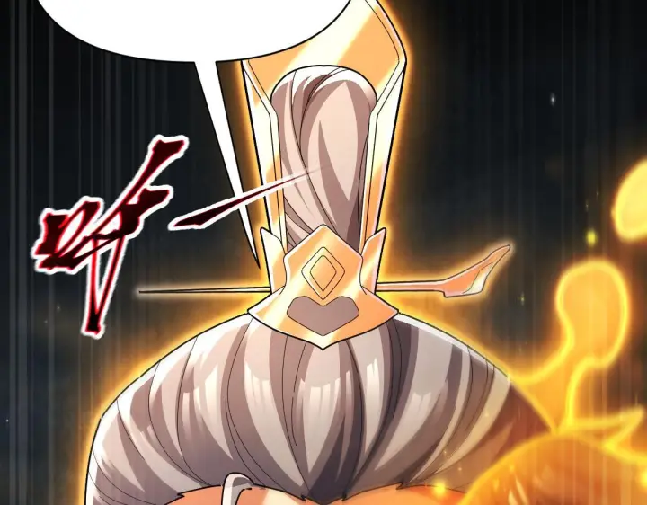 漫画《开局震惊女帝老婆，我无敌了》第94话 切磋？还是单挑？第39张图