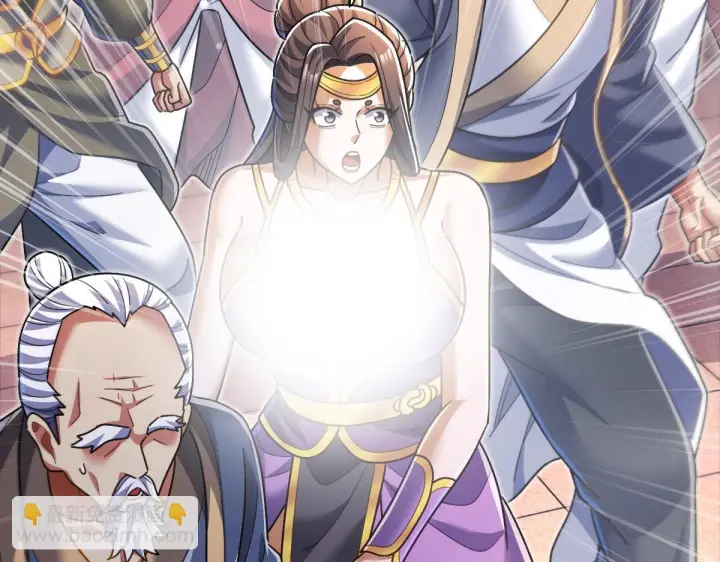 漫画《开局震惊女帝老婆，我无敌了》第94话 切磋？还是单挑？第59张图