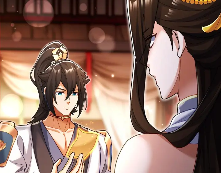 漫画《开局震惊女帝老婆，我无敌了》第94话 切磋？还是单挑？第6张图