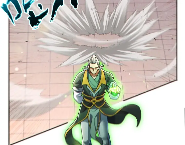 漫画《开局震惊女帝老婆，我无敌了》第94话 切磋？还是单挑？第75张图