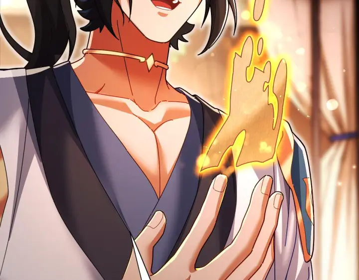 漫画《开局震惊女帝老婆，我无敌了》第94话 切磋？还是单挑？第9张图