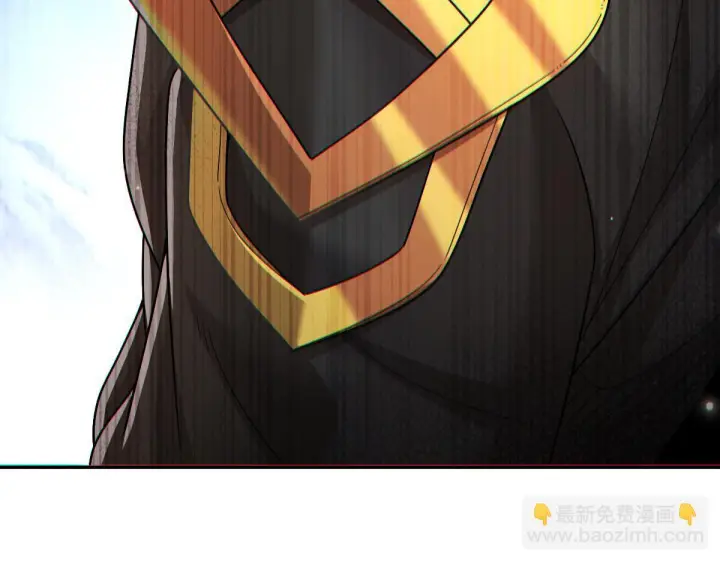 漫画《开局震惊女帝老婆，我无敌了》第95话 御兽天才第183张图