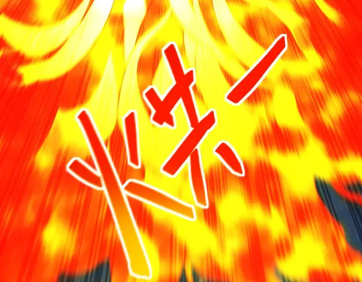 漫画《开局震惊女帝老婆，我无敌了》第95话 御兽天才第42张图