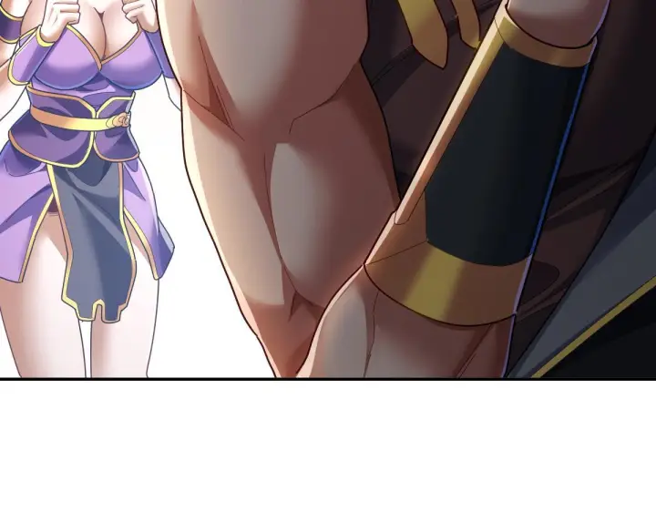 漫画《开局震惊女帝老婆，我无敌了》第96话 真会起名字第10张图
