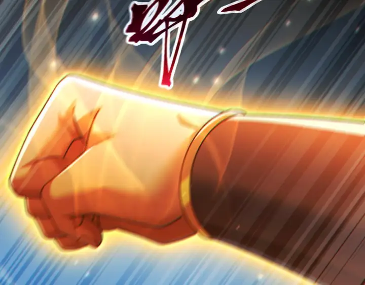 漫画《开局震惊女帝老婆，我无敌了》第96话 真会起名字第131张图