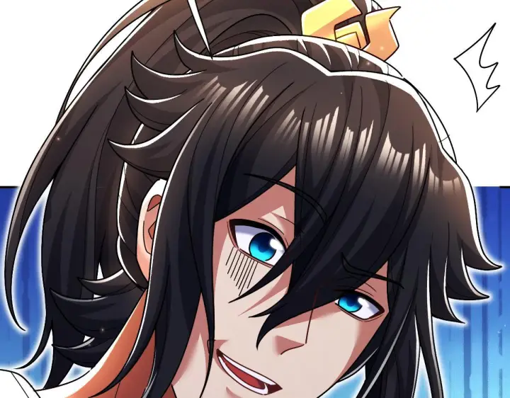 漫画《开局震惊女帝老婆，我无敌了》第96话 真会起名字第191张图