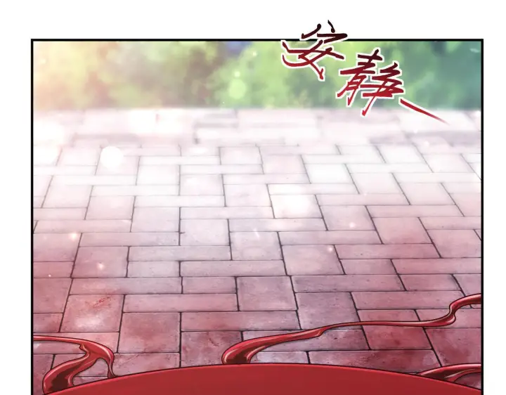 漫画《开局震惊女帝老婆，我无敌了》第96话 真会起名字第197张图