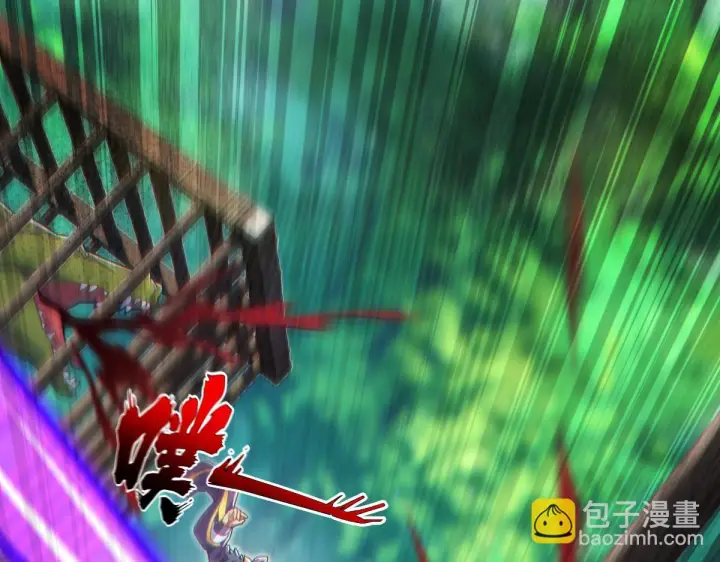 漫画《开局震惊女帝老婆，我无敌了》第96话 真会起名字第31张图