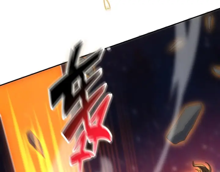 漫画《开局震惊女帝老婆，我无敌了》第97话 狮王传承第129张图