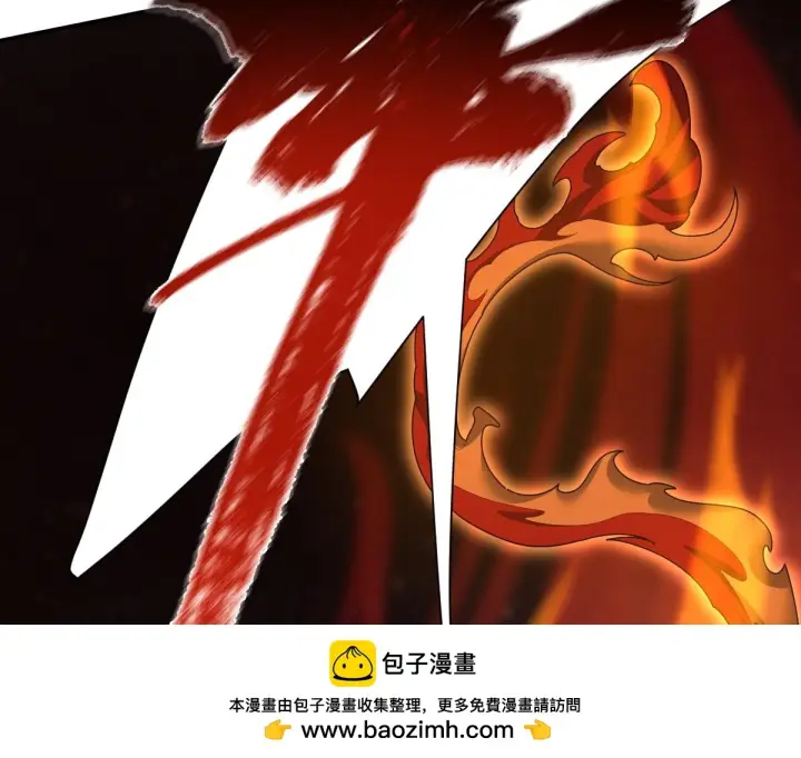 漫画《开局震惊女帝老婆，我无敌了》第97话 狮王传承第150张图