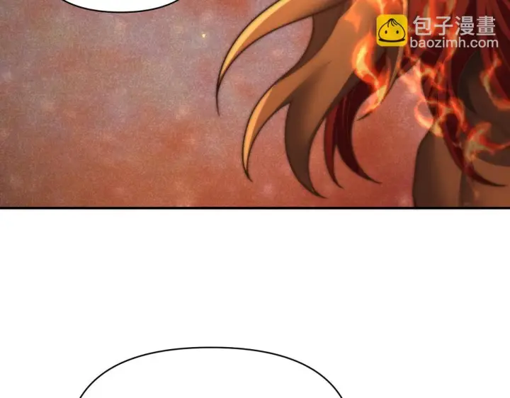漫画《开局震惊女帝老婆，我无敌了》第97话 狮王传承第61张图