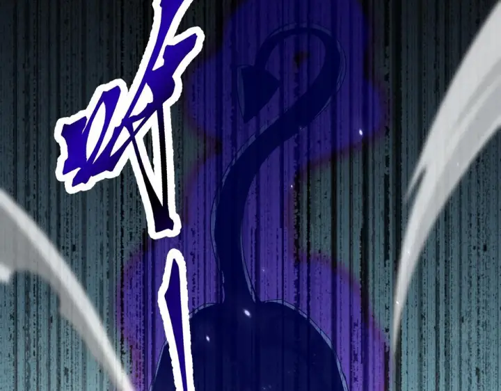 漫画《开局震惊女帝老婆，我无敌了》第98话 灭宗第22张图