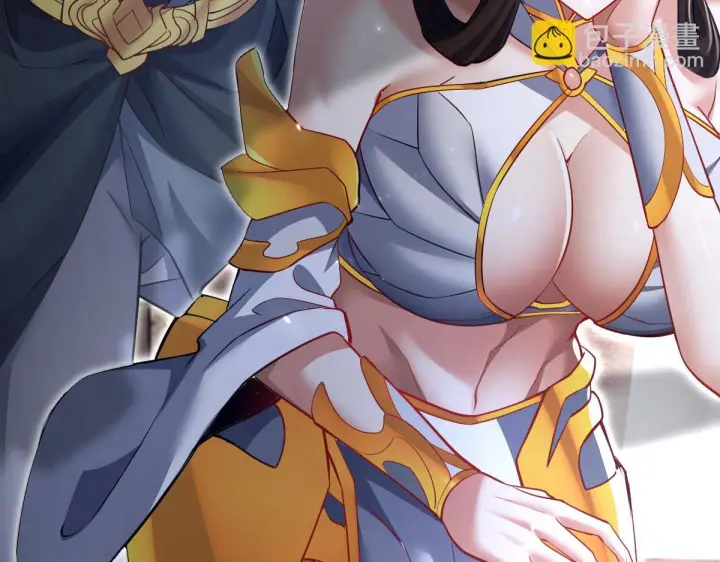 漫画《开局震惊女帝老婆，我无敌了》第99话 天魔快递，使命必达！第14张图