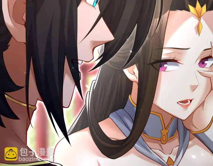 漫画《开局震惊女帝老婆，我无敌了》第99话 天魔快递，使命必达！第19张图