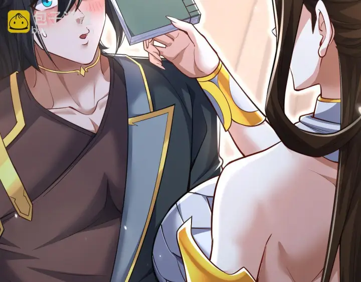漫画《开局震惊女帝老婆，我无敌了》第99话 天魔快递，使命必达！第36张图