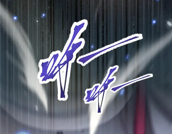漫画《开局震惊女帝老婆，我无敌了》第99话 天魔快递，使命必达！第43张图