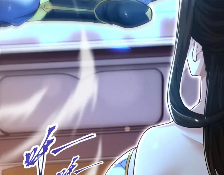 漫画《开局震惊女帝老婆，我无敌了》第99话 天魔快递，使命必达！第46张图
