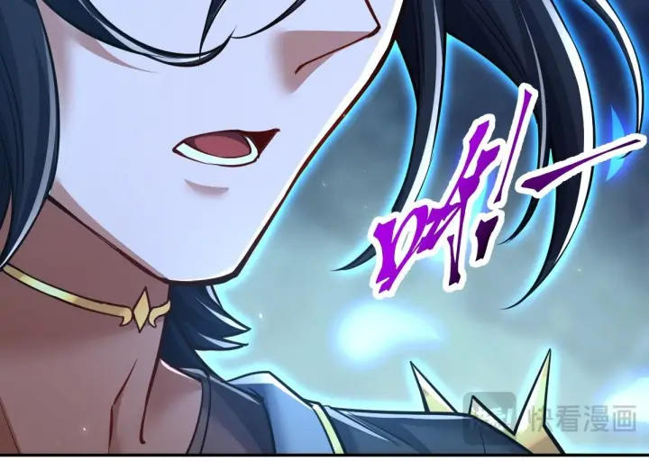 漫画《开局震惊女帝老婆，我无敌了》第99话 天魔快递，使命必达！第50张图