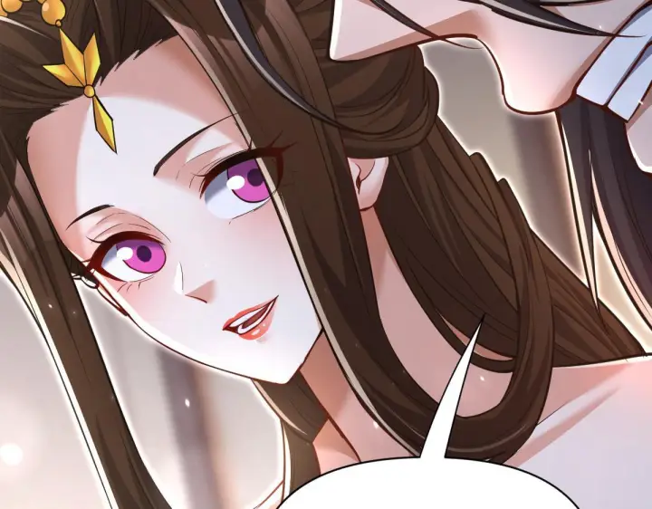 漫画《开局震惊女帝老婆，我无敌了》第99话 天魔快递，使命必达！第83张图